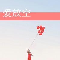 用命去珍惜Ta:个性QQ头像带字的:带伤感的文字_WWW.TQQA.COM