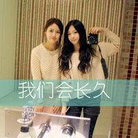 姐妹双人头像:闺蜜友谊大过天_WWW.TQQA.COM