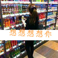 心在这里不离不弃:情侣一男一女:文字头像_WWW.TQQA.COM