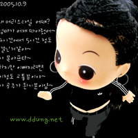 超萌卡通情侣头像一对_WWW.TQQA.COM