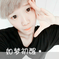 qq头像男生可爱:90后:萌不是女生的专属_WWW.TQQA.COM