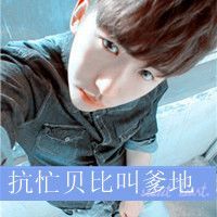 爱情的昨天:一男一女分开的带字情侣QQ头像_WWW.TQQA.COM