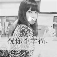 灰色头像女生伤感不带字:依然爱你_WWW.TQQA.COM
