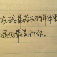 和你呼吸同样的空气:个性伤感文字头像:寂寞很吵_WWW.TQQA.COM