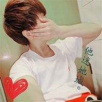 带爱心的QQ情侣头像:你一定喜欢。_WWW.TQQA.COM
