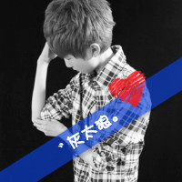 和Ta共度一生:情侣qq带字头像:一男一女:我会很珍_WWW.TQQA.COM