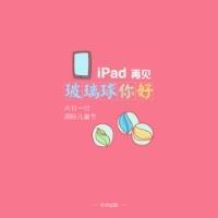 纯文字qq头像黑色背景:7秒记忆_WWW.TQQA.COM