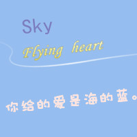 有你我多么幸福:带爱心qq情侣头像文字超拽萌_WWW.TQQA.COM