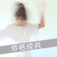 爱到深处情难自拔:甜蜜带字情侣头像一对_WWW.TQQA.COM