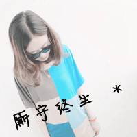 情侣带字头像2016最新版的高清_WWW.TQQA.COM