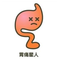 欧美范重口男生头像_WWW.TQQA.COM