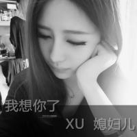 QQ女生灰色头像吧精选:绝版的爱我不要_WWW.TQQA.COM
