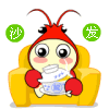 龙虾宝宝表情头像_WWW.TQQA.COM