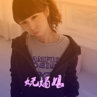 和Ta共度一生:情侣qq带字头像:一男一女:我会很珍_WWW.TQQA.COM