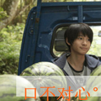 我比想象中的爱你:带字情侣幸福头像一左一右_WWW.TQQA.COM