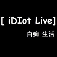 QQ个性文字头像大全:认真你就输了_WWW.TQQA.COM