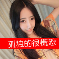 爱你不悔:qq情侣头像一对:kiss两张带字系_WWW.TQQA.COM