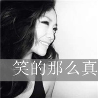 情侣头像带字霸气黑白_WWW.TQQA.COM