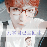 qq头像男生可爱:90后:萌不是女生的专属_WWW.TQQA.COM