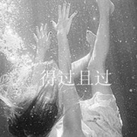 幸福简单带文字的一男一女情侣头像_WWW.TQQA.COM