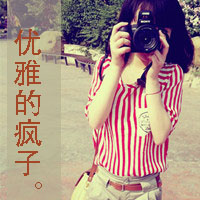 去你妹的作业:可爱搞怪的女生头像:带字的_WWW.TQQA.COM