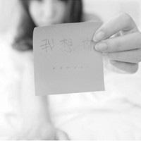 我的灰色世界谁懂:女生灰色头像颓废高清大图_WWW.TQQA.COM