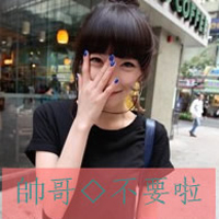 就算痛:也会一直笑着走下去_WWW.TQQA.COM