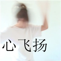 旧爱才是爱:霸气超拽一对情侣头像:心里的城一直_WWW.TQQA.COM