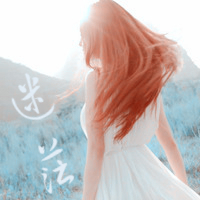 唯美女孩qq头像带字:Sweet灬唯你如命_WWW.TQQA.COM