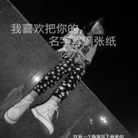 QQ女生灰色头像吧精选:绝版的爱我不要_WWW.TQQA.COM