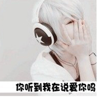 第几个一百天:黑白伤感男生qq头像带字_WWW.TQQA.COM