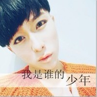 青春时尚的阿宝色带字情侣头像_WWW.TQQA.COM