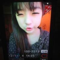 卡西欧可爱女生qq头像:95后热情自拍_WWW.TQQA.COM