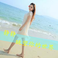 夏天清新海边带字头像:我不是唯一的完美_WWW.TQQA.COM