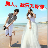 小打小闹小任性:双人情侣头像一对2张:没有你我_WWW.TQQA.COM