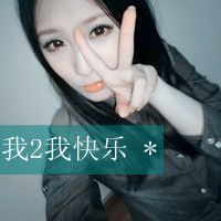 这次真的彻底受伤了:女生带字伤感头像黑白_WWW.TQQA.COM