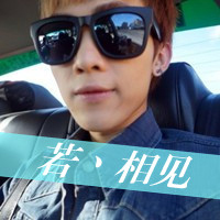 独一无二情侣头像带字:为你心动_WWW.TQQA.COM