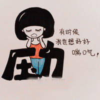 超萌卡通头像:女生/男生_WWW.TQQA.COM