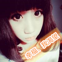 一直都想着她:她会想着我么？_WWW.TQQA.COM