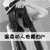 情侣qq头像2016最流行_WWW.TQQA.COM