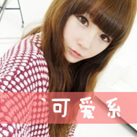 意境带字女生头像大全:静听海的声音_WWW.TQQA.COM