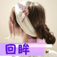 沉默是最好的释放:唯美女生头像带字:小清新_WWW.TQQA.COM