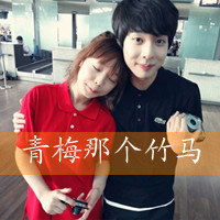 灵魂的深处你有的位置:双人情侣头像带字超拽_WWW.TQQA.COM