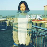 用命去珍惜Ta:个性QQ头像带字的:带伤感的文字_WWW.TQQA.COM