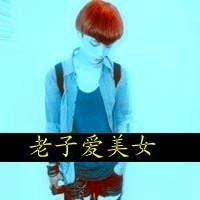 带有文字情侣头像大全:文字控情侣头像_WWW.TQQA.COM