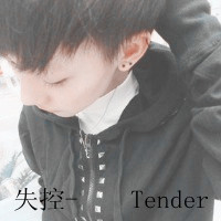 名花有主请勿摘:情侣头像带字幸福甜蜜_WWW.TQQA.COM