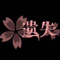 2016情人节专属单身QQ文字头像图片_WWW.TQQA.COM