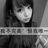 QQ灰色女生头像:带上耳机躲在寂寞黑夜里。_WWW.TQQA.COM