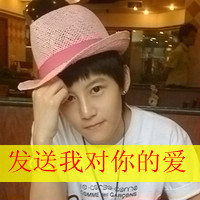 带幸福文字的情侣一对qq头像:幸福像花季_WWW.TQQA.COM