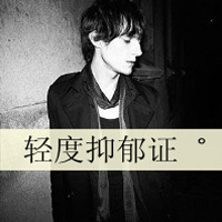 灰色头像带字伤感男生:梦就算碎了也不会忘_WWW.TQQA.COM